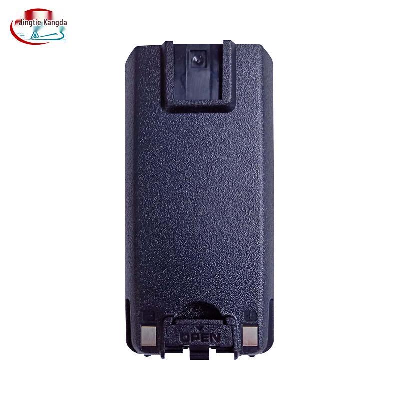 Jingtie Kangda SN-328PLUS Walkie-Talkie Battery (CN version)