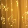 Теплые белые Ramadan Lights USB-штекер 135 светодиодов Светодиодные шторы Многоразовые разноцветные гирлянды Ramadan Декор для вечеринки