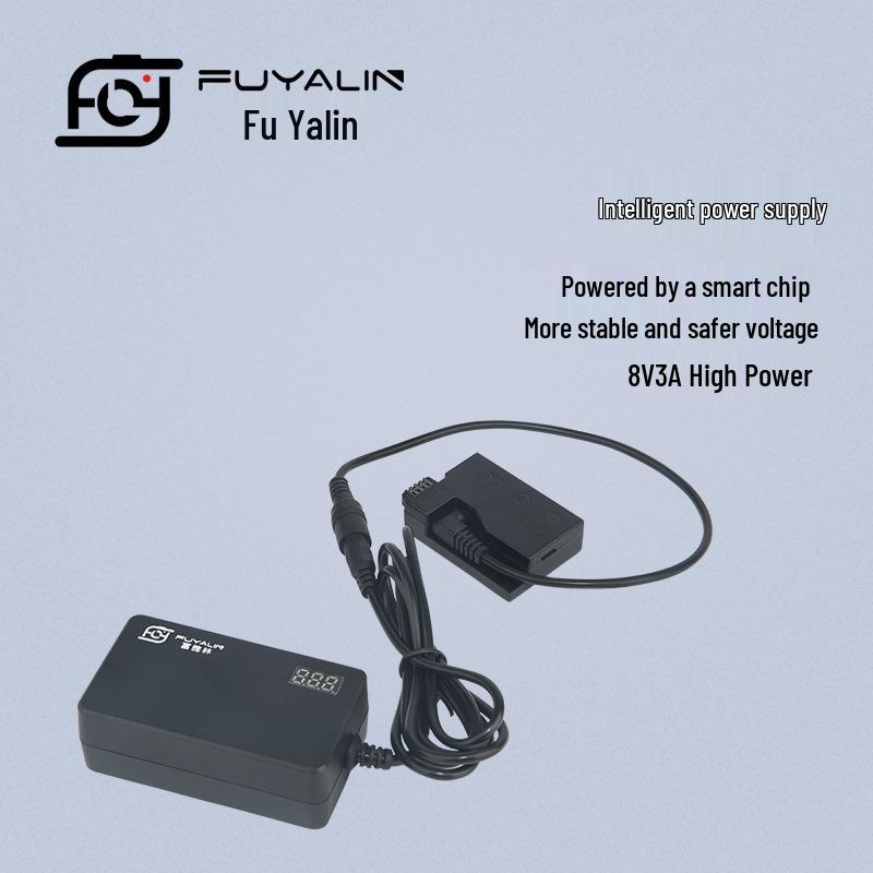 LPE8 External Power Supply for Canon 650D, 600D, 700D, 550D, T2i, T3i, T5i.
