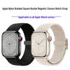 Нейлоновый плетеный ремешок для Apple Watch, с магнитными и квадратными пряжками, совместим с Series 11.