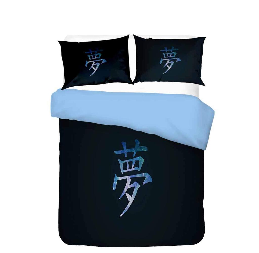 Пододеяльник в китайском стиле King Queen, праздничный комплект постельного белья с изображением красной птицы и собаки, новогодний пододеяльник из полиэстера