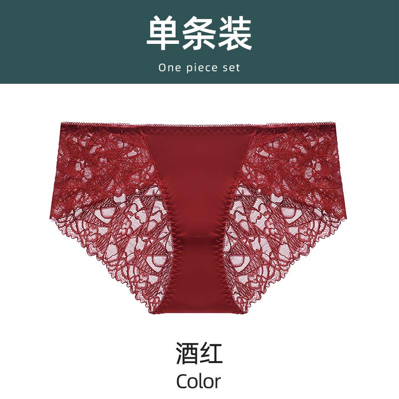 Qu Yi Fenghua Sexy Lace No Steel Rim Small Chest Flat Chest Thickened Gathering Upper Support Adjustment Bra Cover