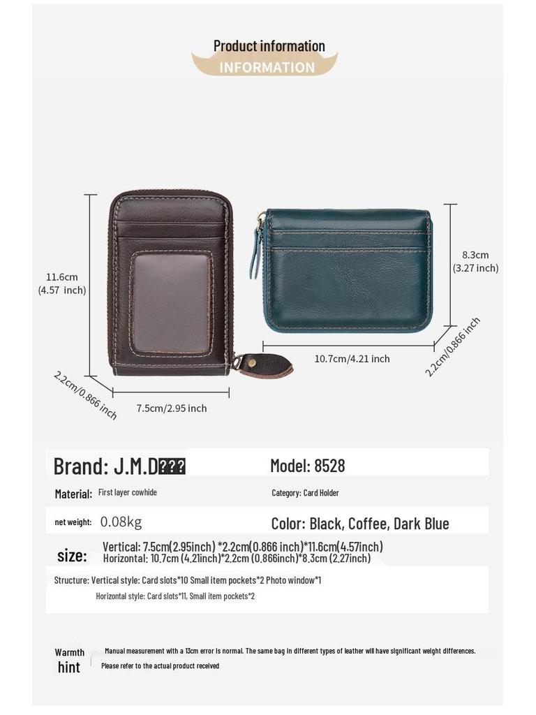 Jiameida Мужской ретро кожаный кошелек для ключей и монет на молнии - Вместительный держатель для карт