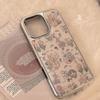 Ins Flowers Rabbit Applicable To 16 Apple 15 Pro Max Mobile Case IPhone 14 Drops of Gum Pastoral Huawei