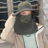 Three Dolphins SW Anti-UV Face Cover Hiking Hat