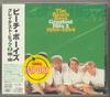 CD BEACH BOYS - Greatest Hits 2 1966-1969 TOCP0202 CAPITOL 2000 Япония ОбиРок Б/У