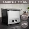 Twin Bird Toaster Oven Toaster 2 Pieces 960W Switching Compact Mirror Design Black 4-Stage TS-D037PB