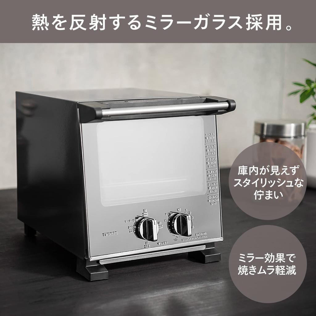 Twin Bird Toaster Oven Toaster 2 Pieces 960W Switching Compact Mirror Design Black 4-Stage TS-D037PB