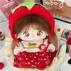 1 set Red Set 20cm Cotton Doll Clothes Tomato Skirt Plush Doll Clothes  Doll Accessories