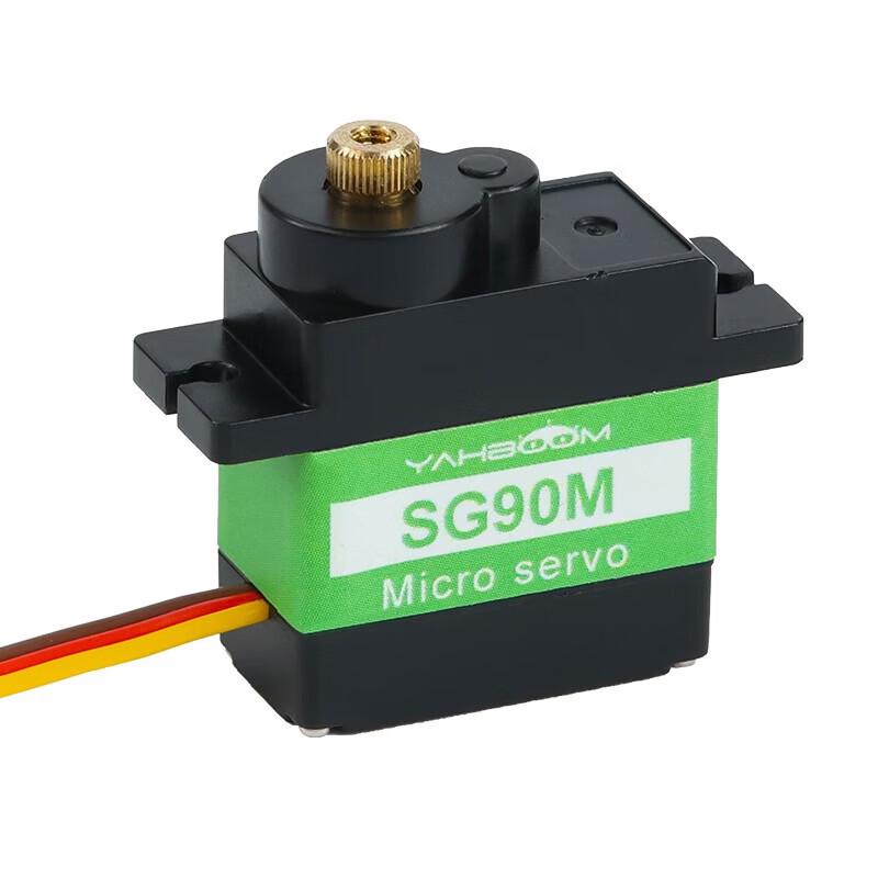 SG90 9g Metal Gear Digital Micro Servo