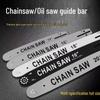 Gasoline Chainsaw Chain Guide Bar with 12-20 Inch Options & Universal Lithium Battery Compatibility