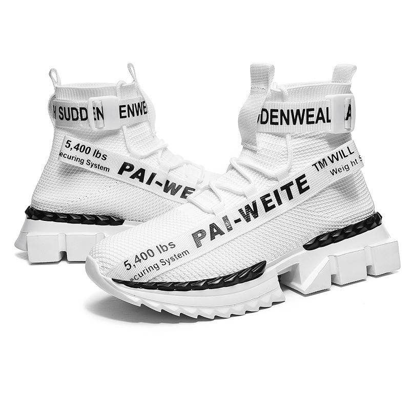 Fashion High-top Breathable Flying Woven Socks, Spring and Autumn Thick-soled Men's Shoes