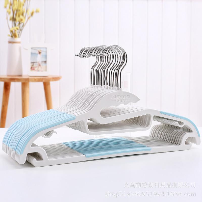 Многофункциональные пластиковые вешалки для одежды для дома, нескользящие, не оставляющие следов, вешалки для пальто, большая упаковка, крючки для одежды для сушки и развешивания