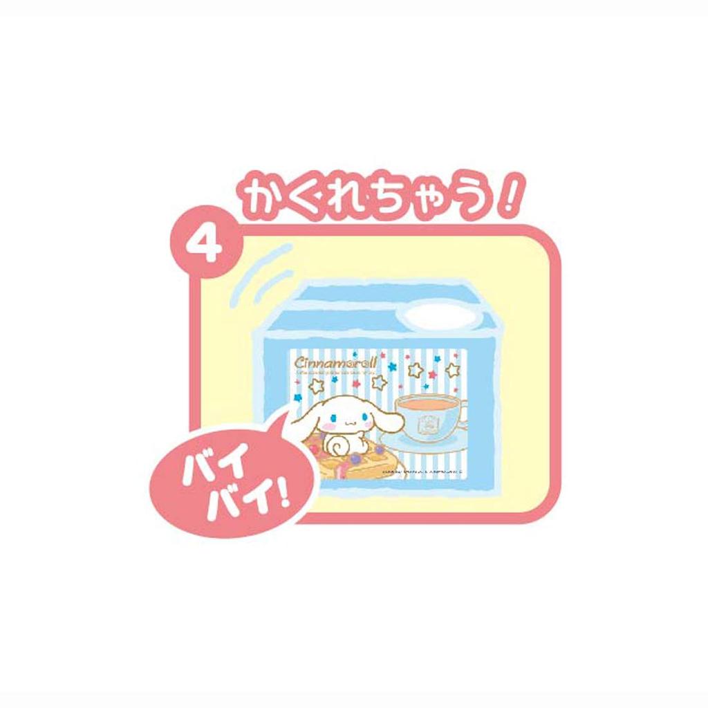 Shine Cinnamoroll Bank 11x13x11cm 4582319371065