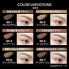 KATE 3D Eyebrow Color Z BR-2