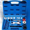 Автомобильный набор из 25 предметов: трубки для кондиционирования воздуха, инструменты для демонтажа масляных трубок, топливные трубки, зажимы для трубок кондиционирования воздуха, инструмент для демонтажа