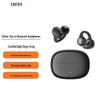 Bluetooth-наушники-клипсы Edifier Comfo Clip Q с открытым акустическим оформлением