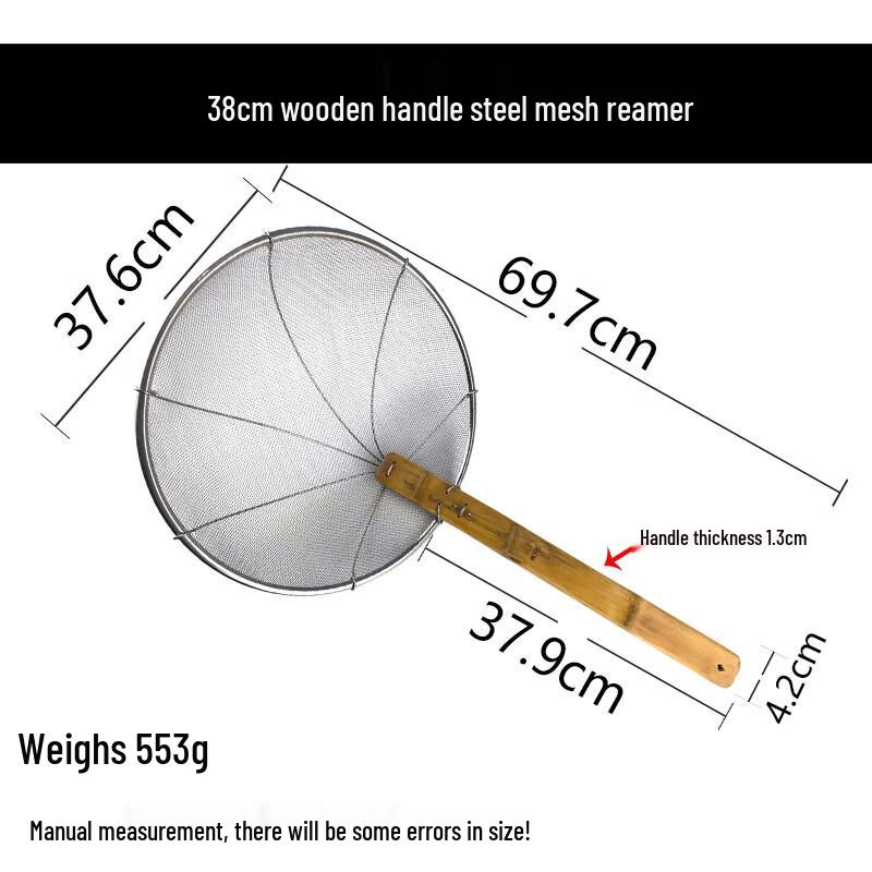 Stainless Steel Fine Mesh Strainer & Skimmer