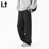 Fingercroxx Men's Loose Fit Casual Sweatpants