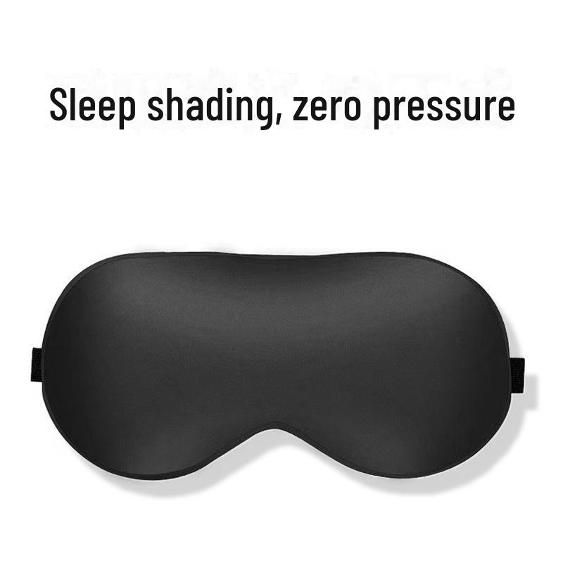 Круглая подушка для шеи, маска для сна и набор для хранения берушей