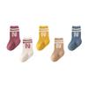 5/6pairs Cotton Letter Infant Boys Socks High Quality Breathable Casual Baby Boys Mid Tube Socks Children's Boys White Socks Kit