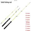 Комплект удилищ из цельного стекловолокна - Сверхжесткие удилища для ловли на приманку, для зимней рыбалки, для морской рыбалки, для кастинга и для дальнего заброса