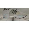 Б/у adidas originals Climacool IF6849-P26093564269266