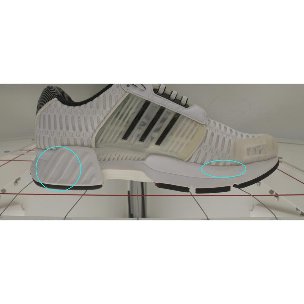 Б/у adidas originals Climacool IF6849-P26093564269266