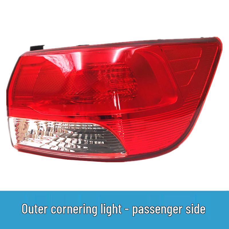 Compatible Rear Taillight for Kia Forte 2014-2016: Turn Signal & Brake Light Combo