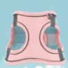 Breathable Cat Harness Vest Reflective Dog Leash Set Cat Supplies Pet Chest Strap  Small Animals