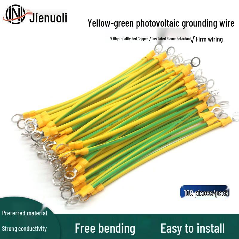 JNL Solar Panel Grounding Jumper Cable