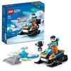 Игрушка LEGO City Снегоход Арктического Исследователя, отличный подарок на день рождения, Рождество и другие развивающие игрушки для мальчиков и девочек от 5, 6, 7 и 8 лет. Pe