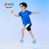 XTEP Kids' Unisex Short Sleeve Casual T-Shirt
