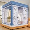 Class A Mother and Baby Grade Printed Blackout Mosquito Net for Children's Sitting Bed - Anti-Fall, Three-Door Design