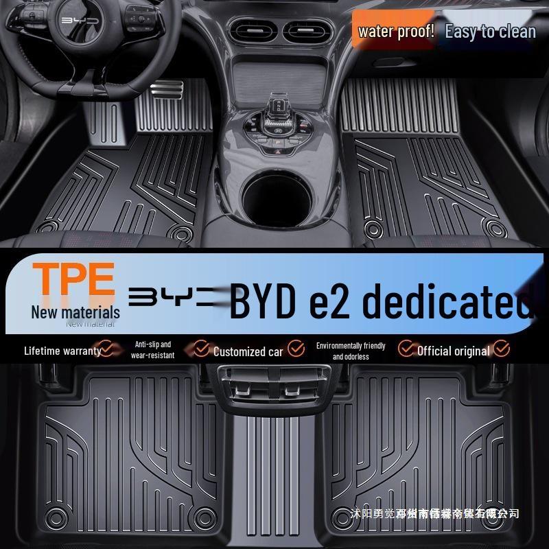 Коврик для пола BYD e2 Luxury из ТПЭ - Полное покрытие для сиденья водителя (24 Модель)