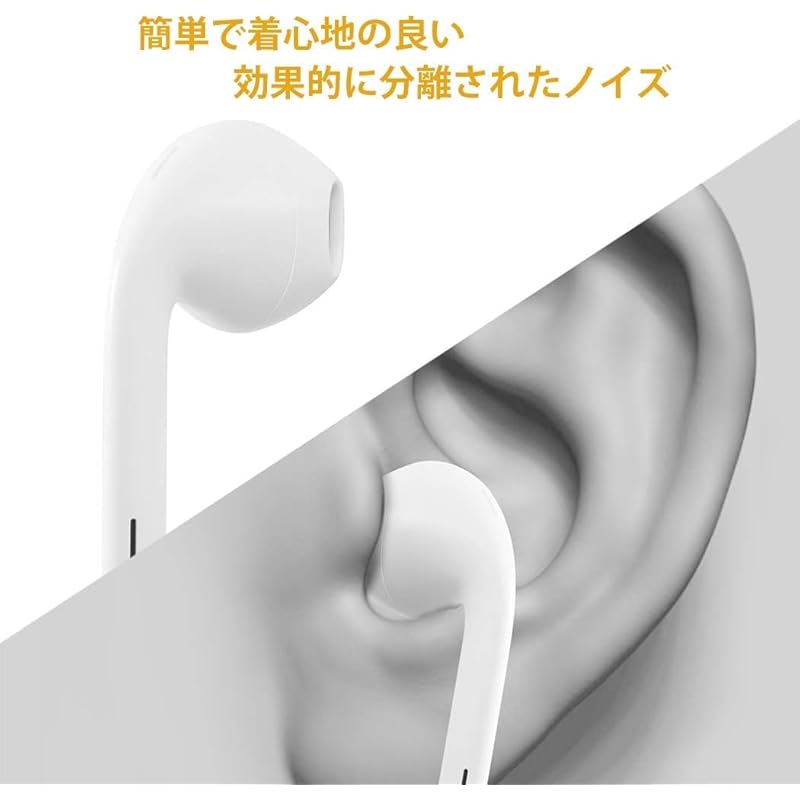 Наушники типа C проводные Наушники [совместимы с iPhone15 16, новая версия 2025 г.] Наушники-вкладыши типа C с микрофоном Доступен вызов Регулировка громкости