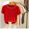 Women's Summer Short Sleeve Knitted T-shirt New Fashion O Neck Beaded Knit Elegant Short Top Female Casual Simple Solid Color Ladies Tshirt 3112