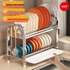 Stainless Steel Kitchen Dish Drying Rack
