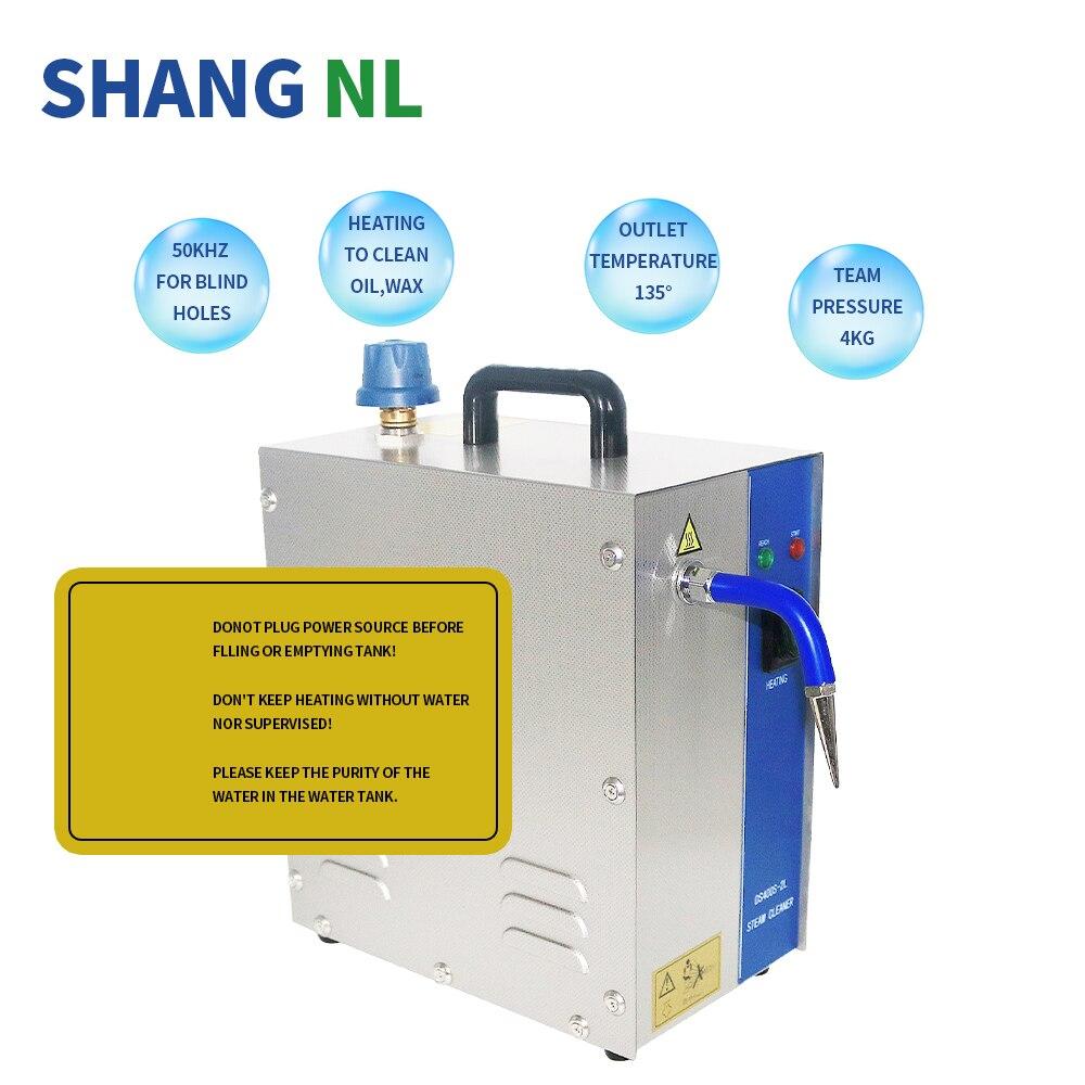 Паровая машина для очистки нержавеющей стали мощностью 1300 Вт. Очистка золота, серебра и меди. Маленькое чистящее оборудование емкостью 2 л.