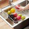 Retractable Sink Drain Rack Sink Dish Drain Rack Expandable Adjustable Vegetable Fruit Washing Basket Kitchen Accessories