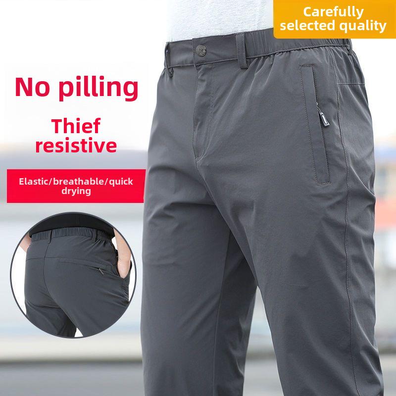 Men's Quick-Dry Casual Sports Pants with Elastic Waist - Versatile for Spring, Autumn, and Winter