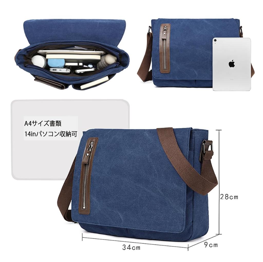Canvas Shoulder A4 Messenger Crossbody Bag with Back Large Perfect for and Casual CC2432 Black CC-MAX Men's Bag, Size, Bag, 14-inch Capacity, Pocket,