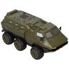 2.4GHz High Speed Remote Control Armored Car 6WD 1 16 Scale RC Truck Toy
