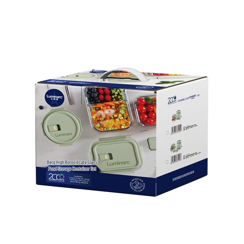 Luminarc Berg High Borosilicate Glass Food Container Set