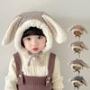 Winter Rabbit Ear Hat Cute Ear Protection Hat Soft Baby Beanie Cap Boys Girls