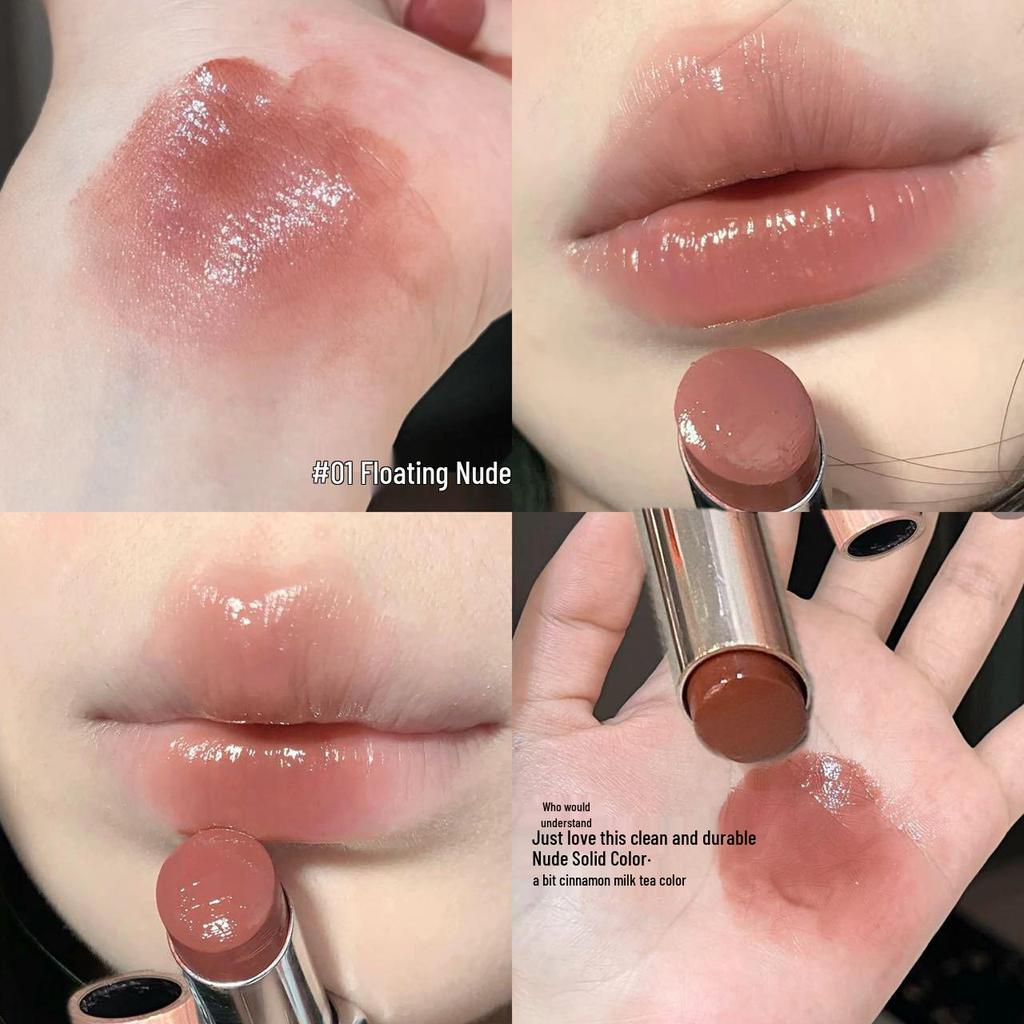HERORANGE Light Rhyme Glossy Lipstick: Long-Lasting, Plumping Korean-Style Lip Glaze