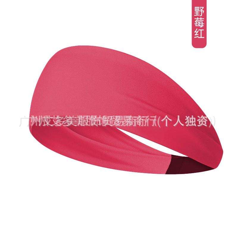 Moisture-Wicking Sport Headband Yoga Running Fitness Women Adjustable Sweatband Hair Tie