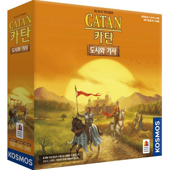 Korea Board Games Catan Expansion Cities and Knights, Popular Korean Game