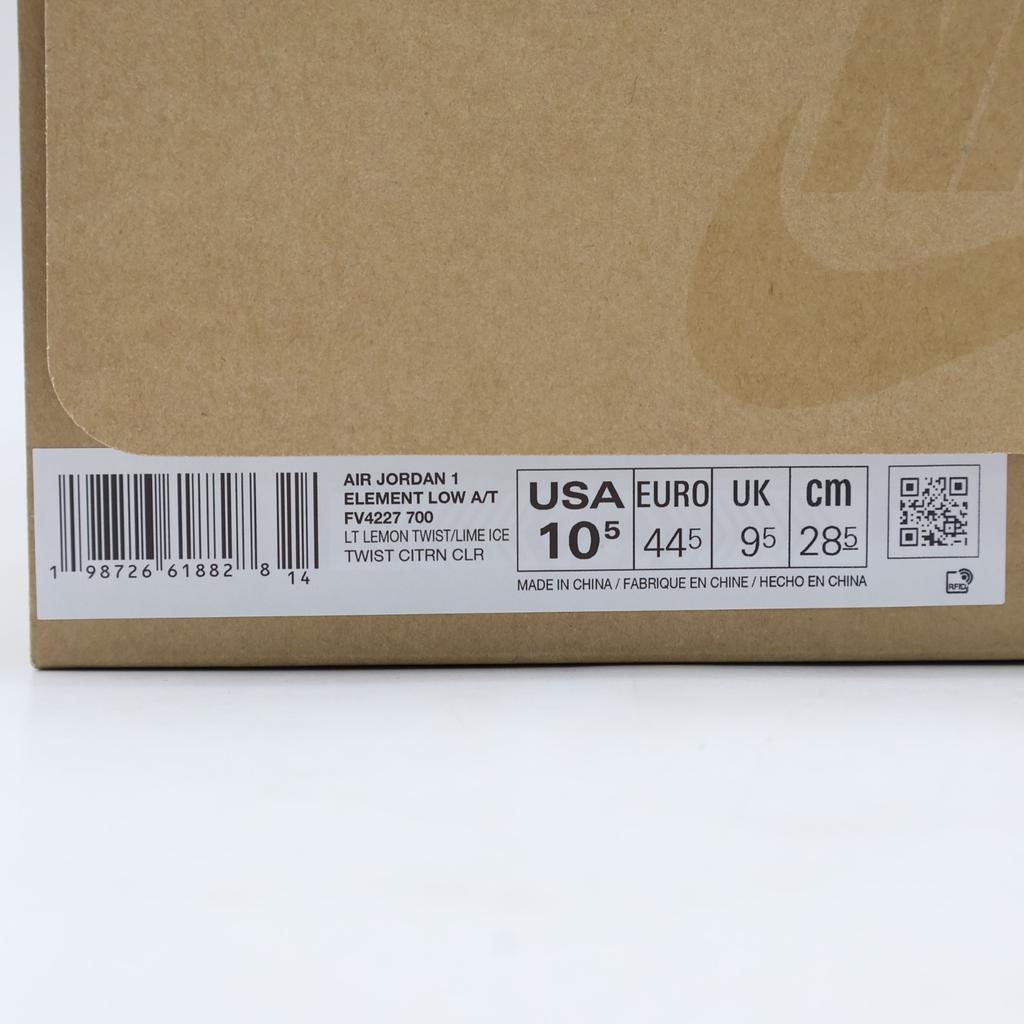 FV4227-700 Nike Air Jordan 1 Element Low A T Светлый Лимонный Твист Лайм для Жизни (Мужской)