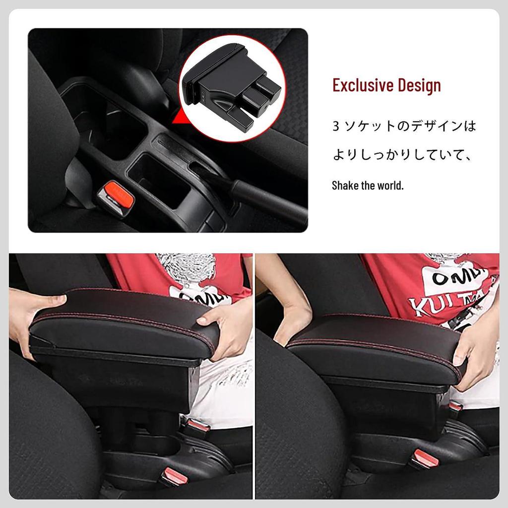 Кожаный подлокотник с USB-портом и ящик для хранения на консоль для моделей Jimny JB64/JB74